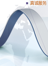 大连日语翻译公司