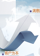 大连日语翻译公司